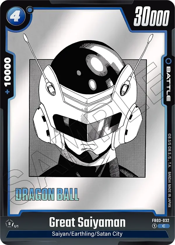 Great Saiyaman, Manga Booster 01 FB03-032