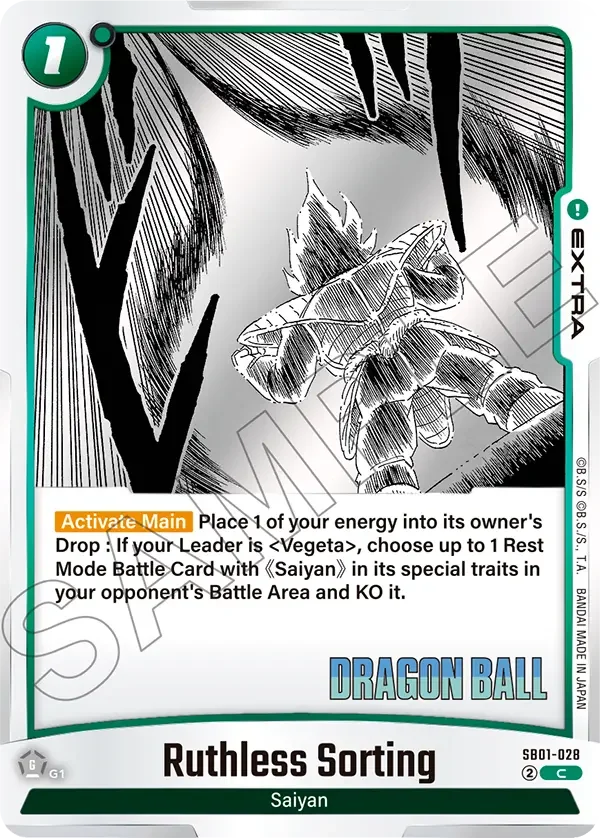 Ruthless Sorting, Manga Booster 01 SB01-028