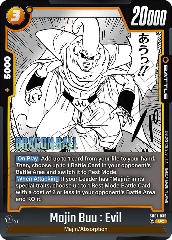 Majin Buu : Evil, Manga Booster 01 SB01-035