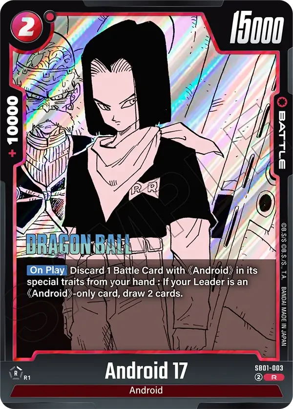 Android 17, Manga Booster 01 SB01-003