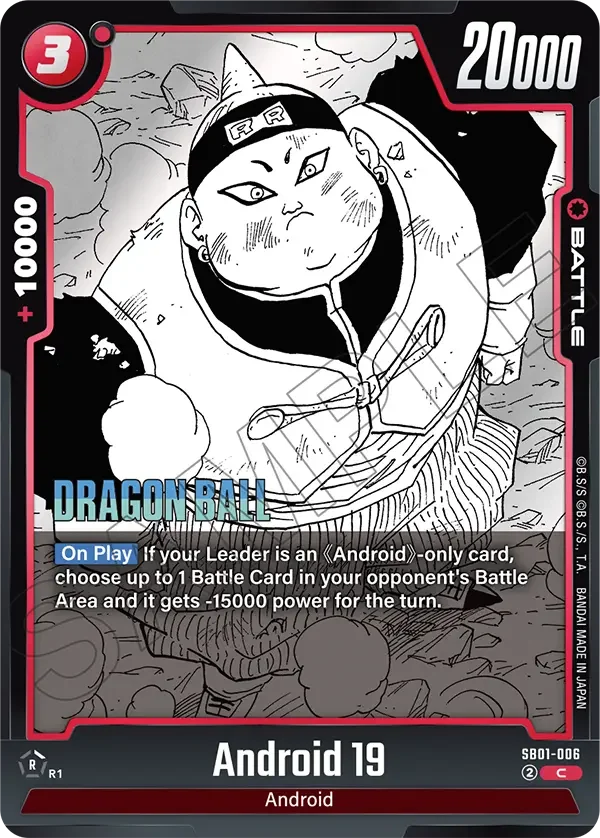 Android 19, Manga Booster 01 SB01-006