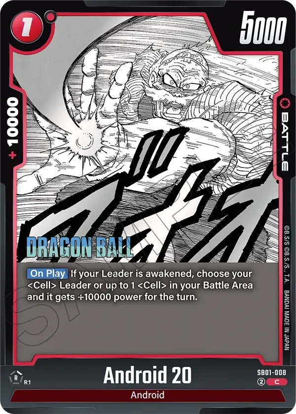 Android 20, Manga Booster 01 SB01-008
