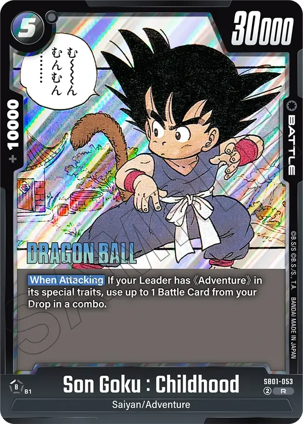 Son Goku : Childhood, Manga Booster 01 SB01-053