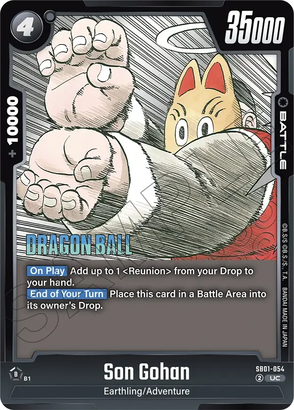 Son Gohan, Manga Booster 01 SB01-054