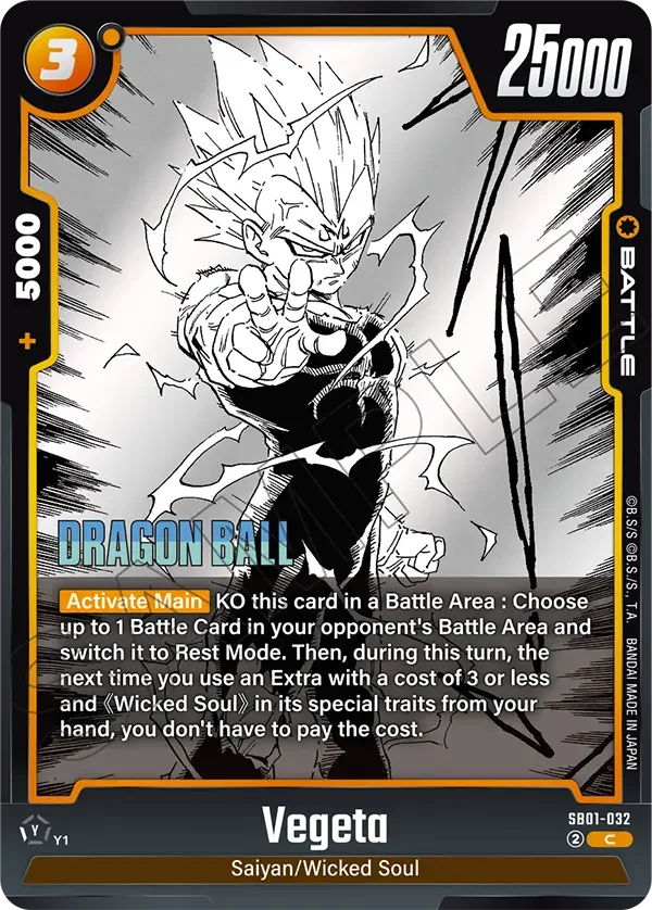 Vegeta, Manga Booster 01 SB01-032