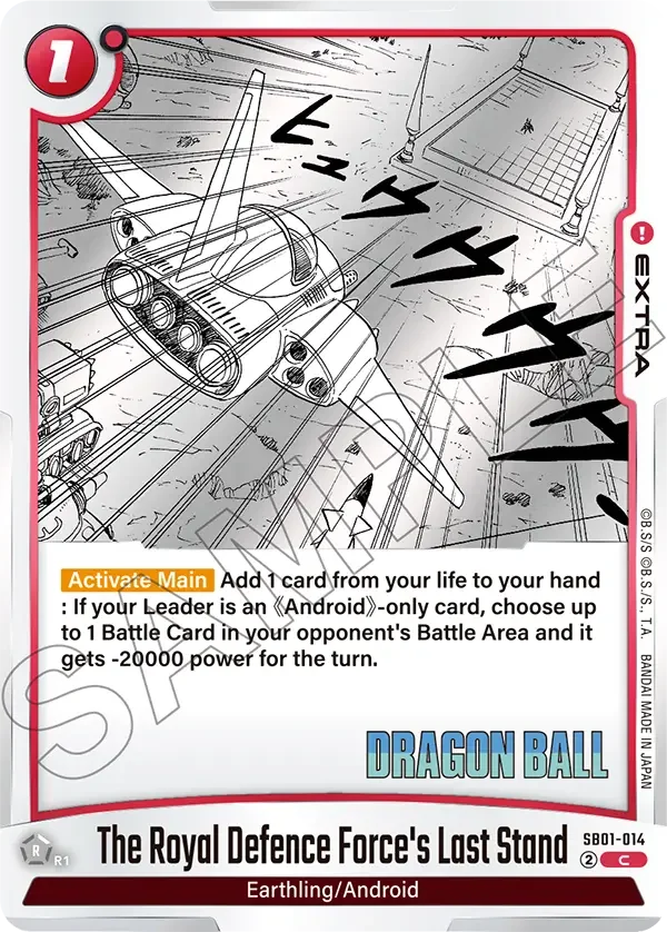 The Royal Defence Force's Last Stand, Manga Booster 01 SB01-014
