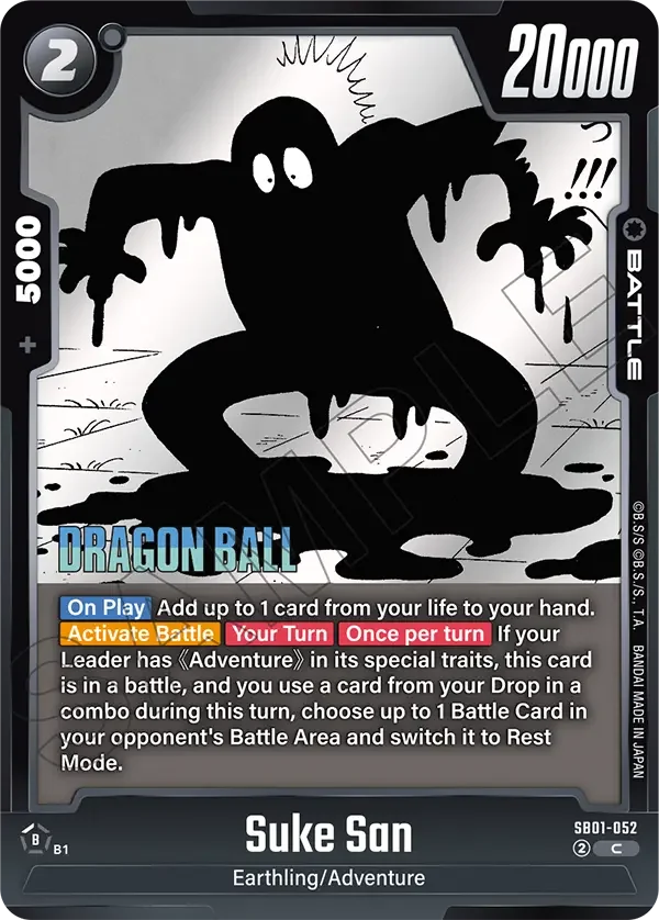 Suke San, Manga Booster 01 SB01-052
