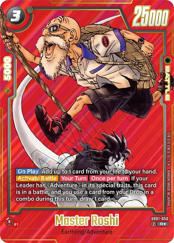 Master Roshi, Manga Booster 01 SB01-050