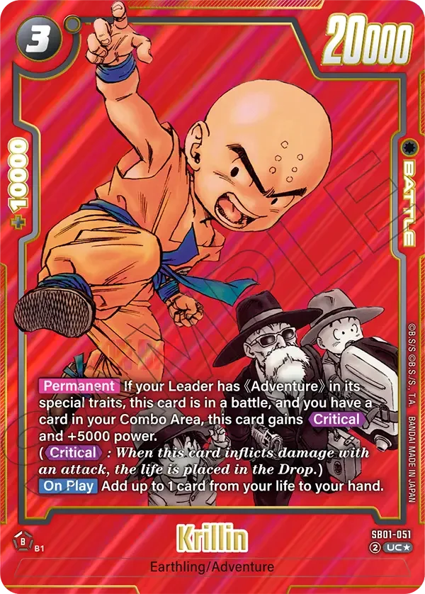 Krillin, Manga Booster 01 SB01-051