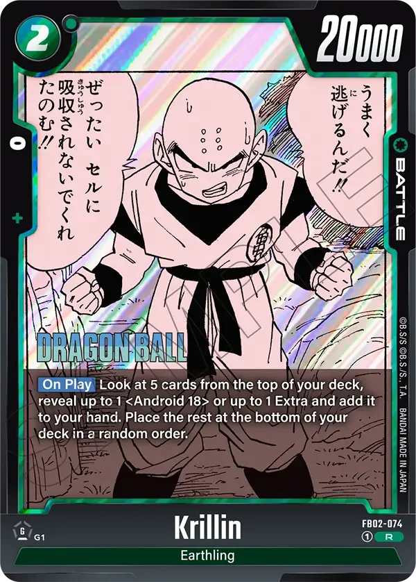 Krillin, Manga Booster 01 FB02-074