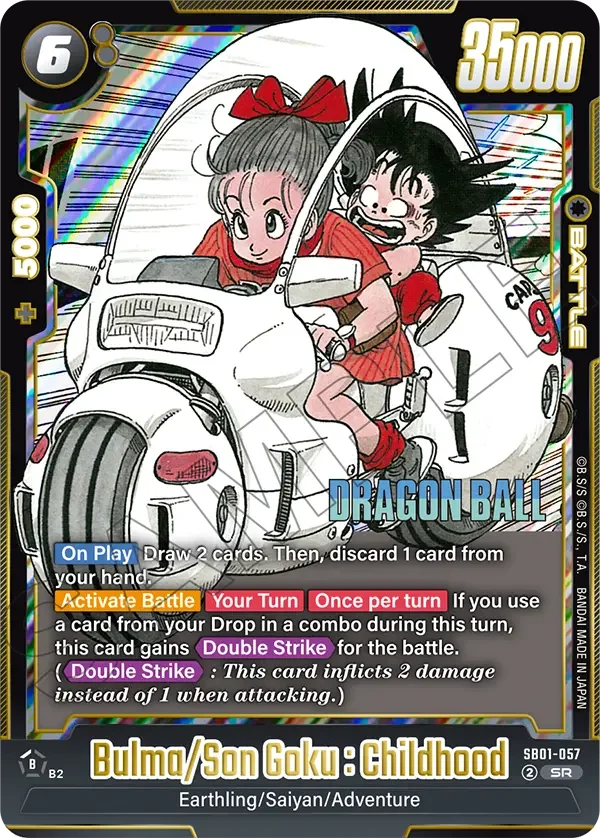 Bulma/Son Goku : Childhood, Manga Booster 01 SB01-057