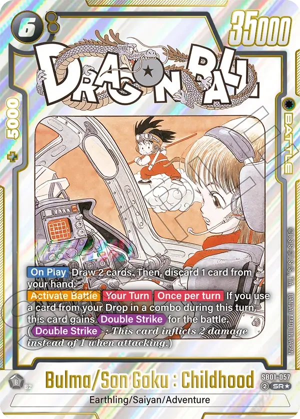 Bulma/Son Goku : Childhood, Manga Booster 01 SB01-057