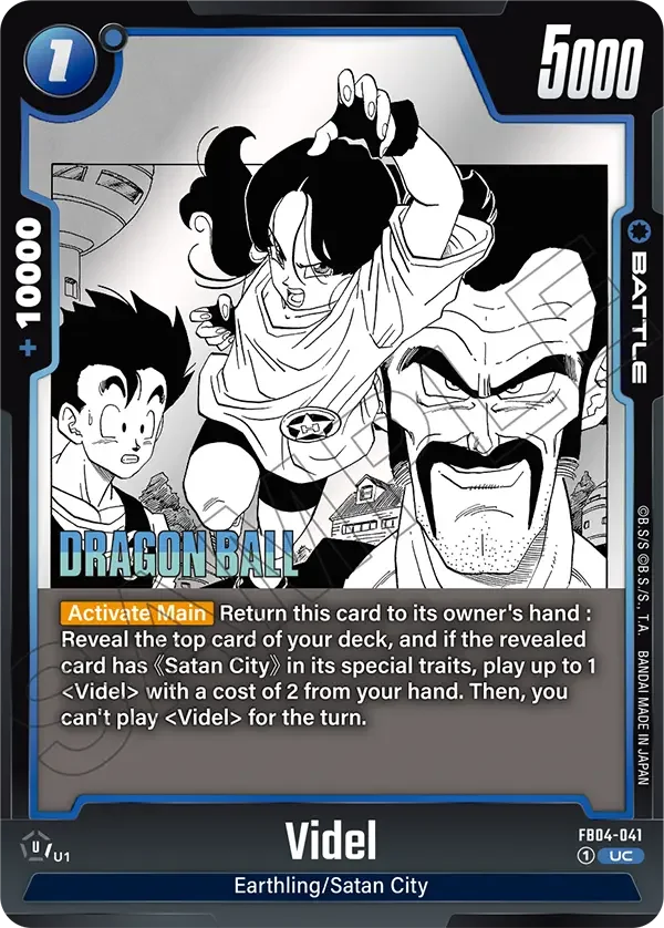 Videl, Manga Booster 01 FB04-041