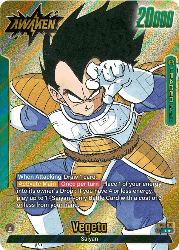 Vegeta, Manga Booster 01 FB04-051