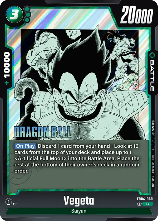 Vegeta, Manga Booster 01 FB04-069