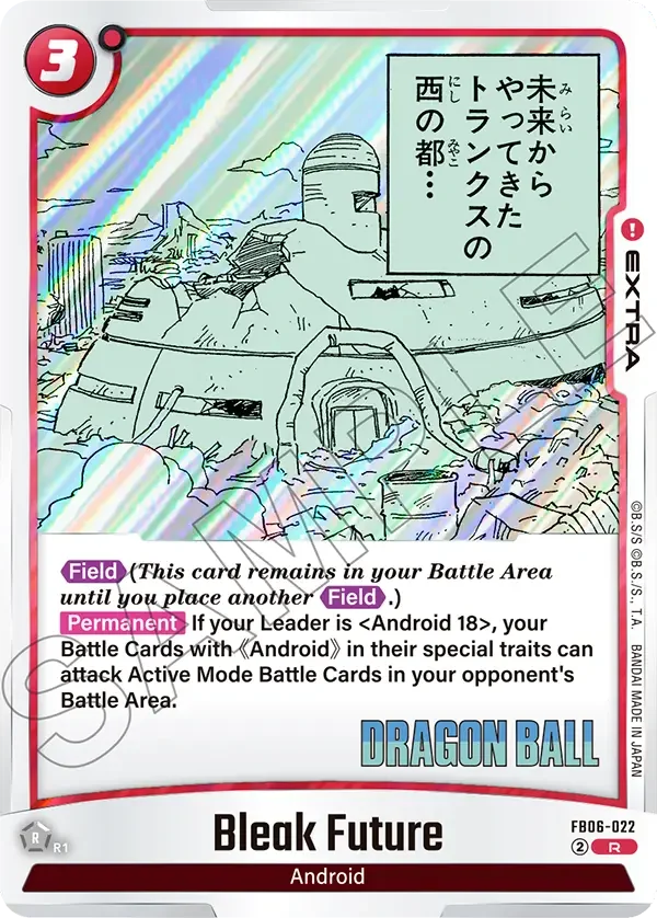 Bleak Future, Manga Booster 01 FB06-022