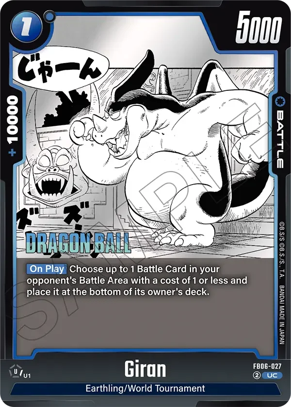 Giran, Manga Booster 01 FB06-027