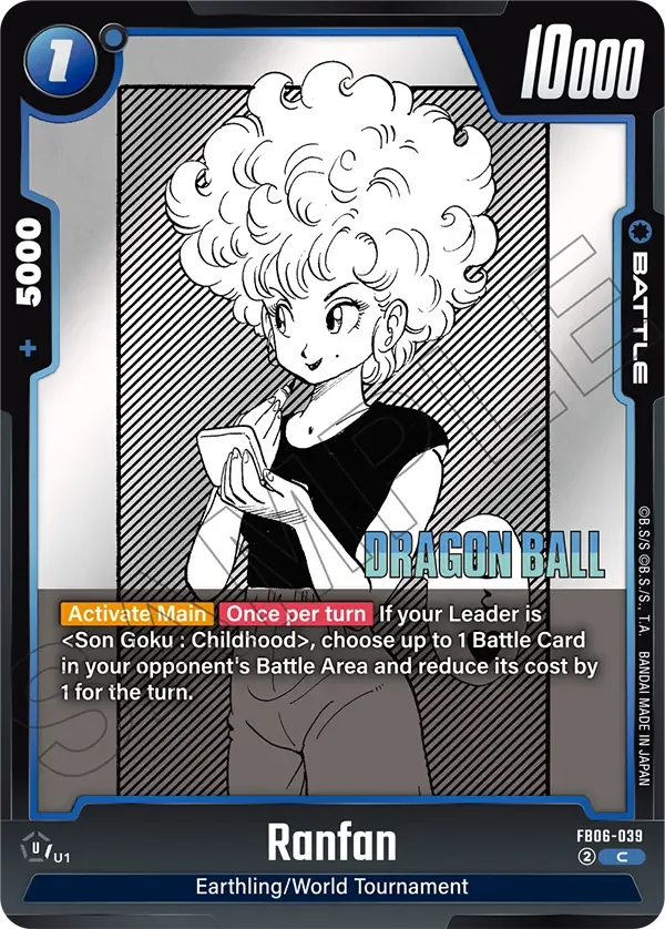 Ranfan, Manga Booster 01 FB06-039