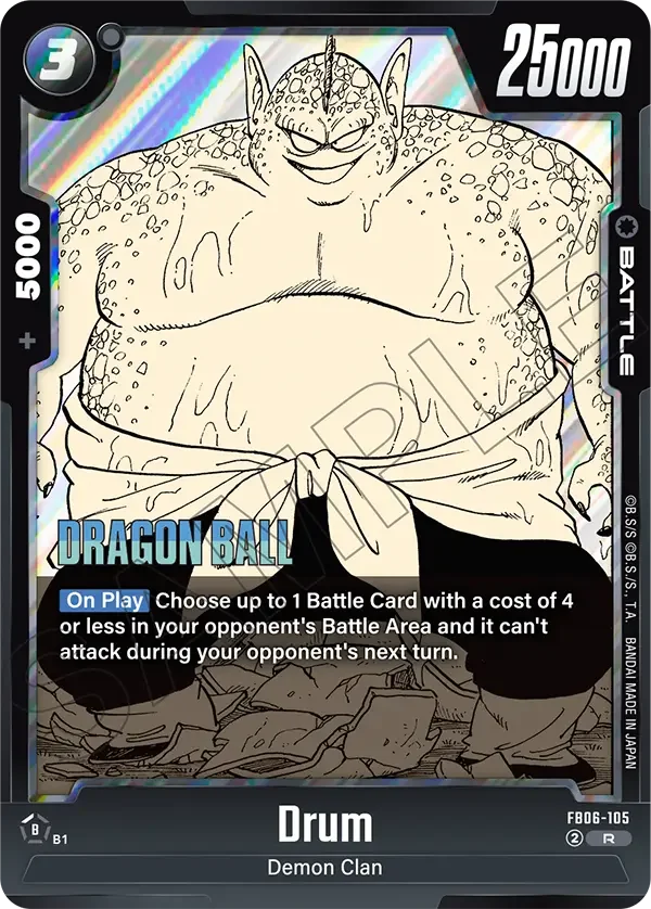 Drum, Manga Booster 01 FB06-105