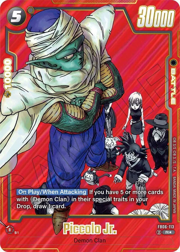 Piccolo Jr., Manga Booster 01 FB06-113