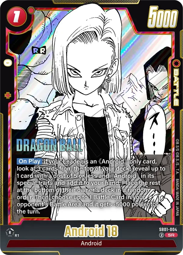 Android 18, Manga Booster 01 SB01-004