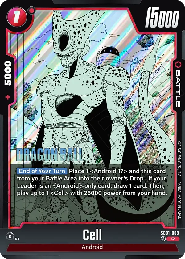 Cell, Manga Booster 01 SB01-009