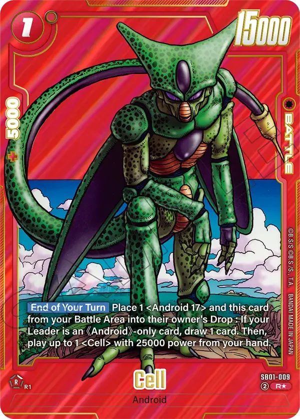 Cell, Manga Booster 01 SB01-009