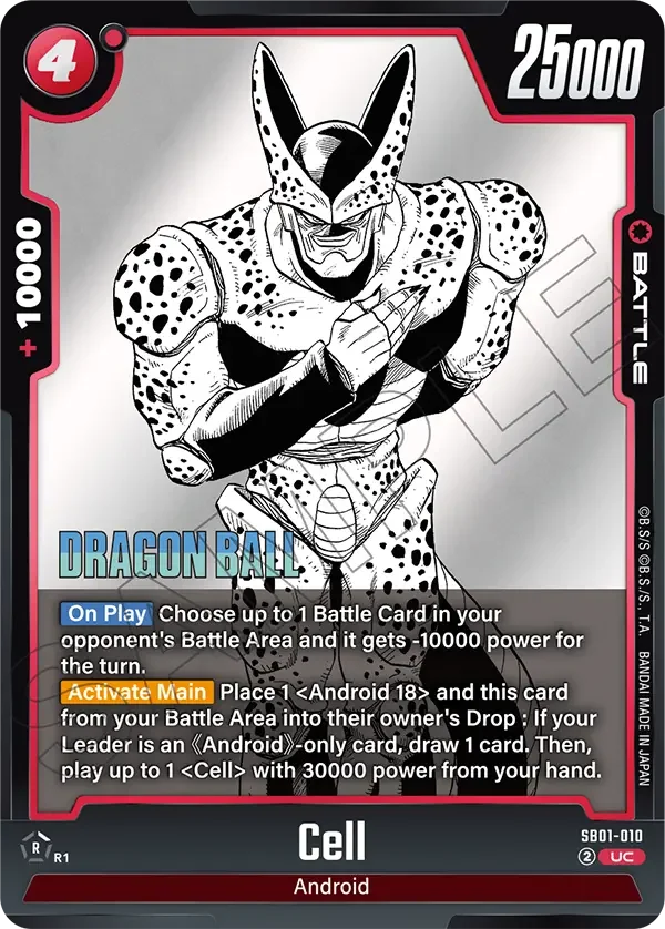 Cell, Manga Booster 01 SB01-010
