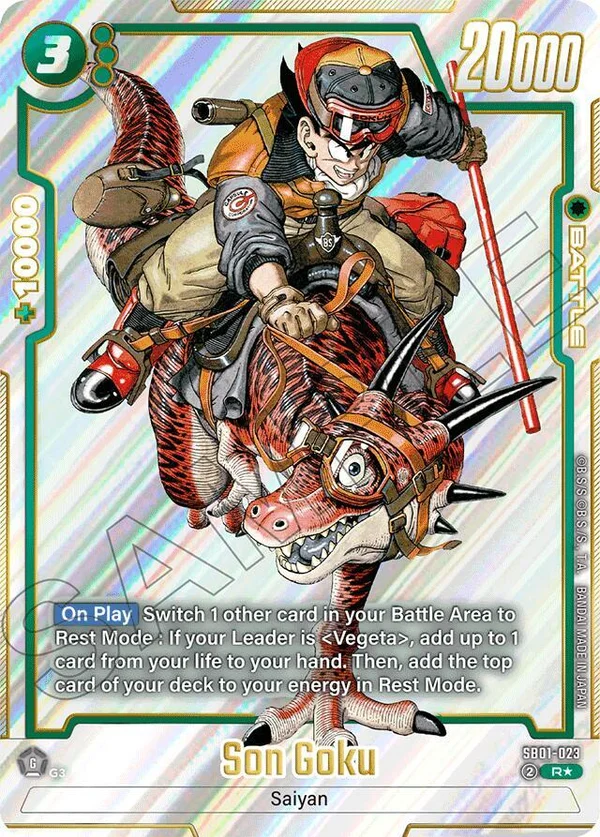 Son Goku, Manga Booster 01 SB01-023