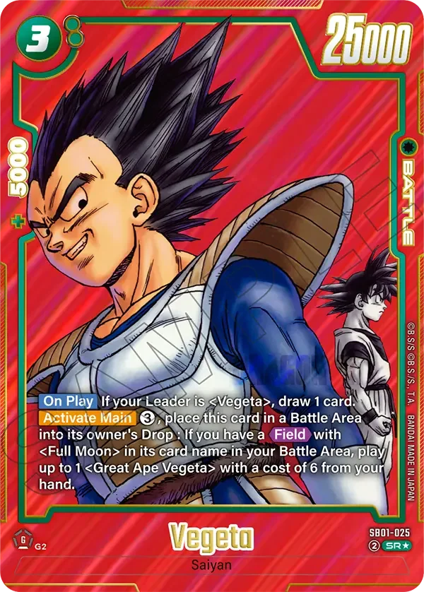 Vegeta, Manga Booster 01 SB01-025