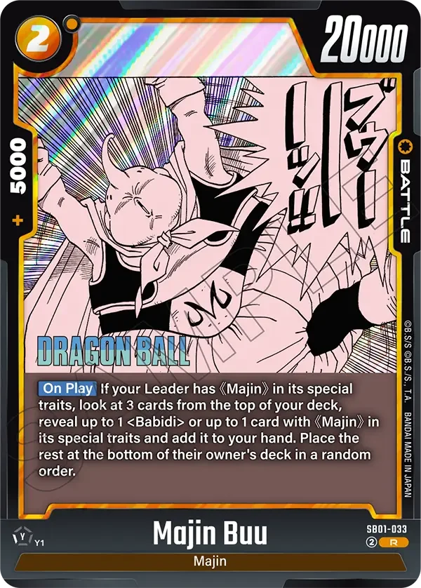 Majin Buu, Manga Booster 01 SB01-033