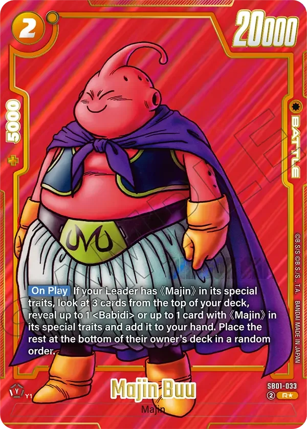 Majin Buu, Manga Booster 01 SB01-033