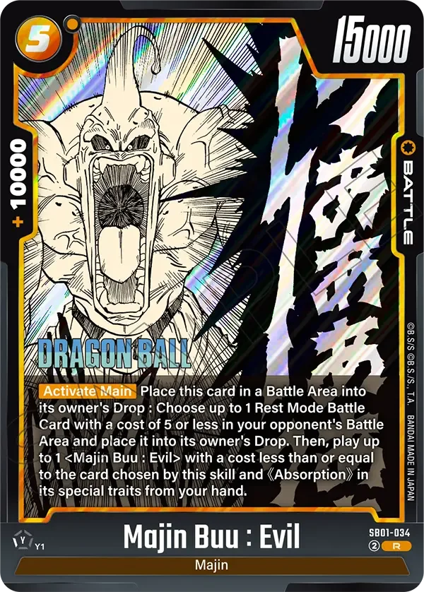 Majin Buu : Evil, Manga Booster 01 SB01-034