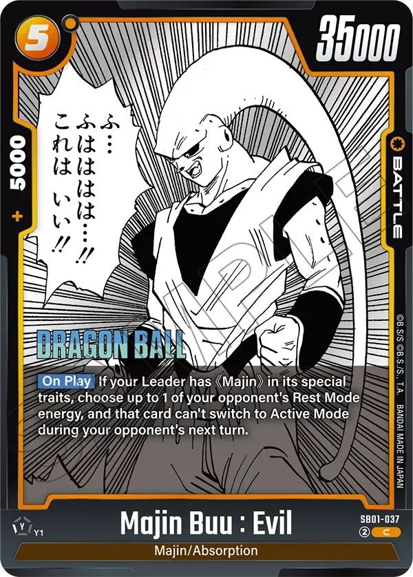 Majin Buu : Evil, Manga Booster 01 SB01-037
