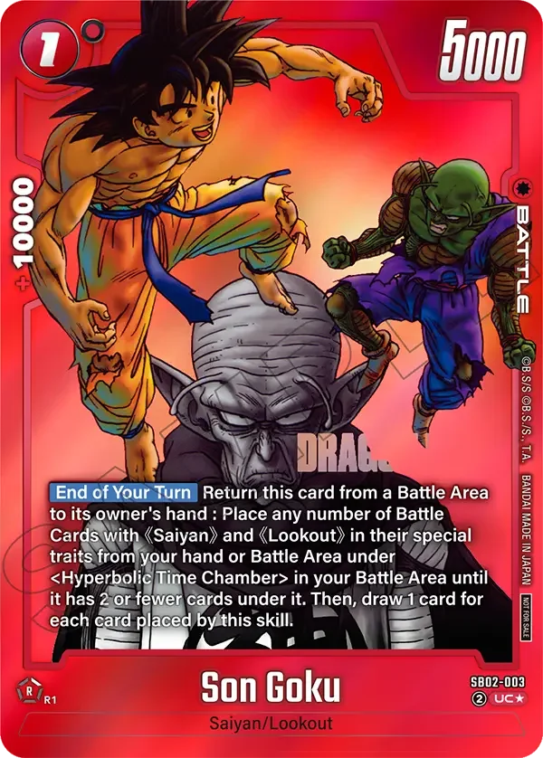 Son Goku, Manga Booster 02 Release Event Cards SB02-003