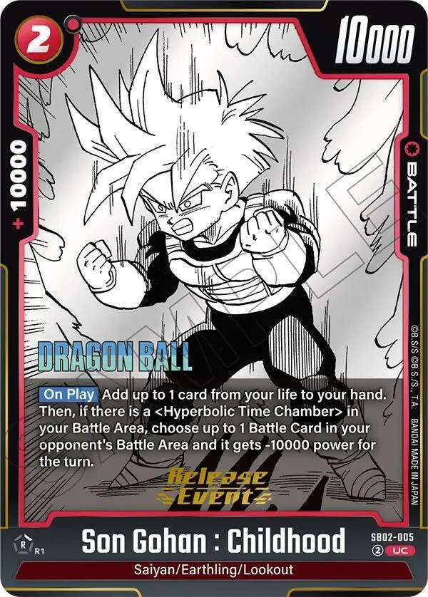 Son Gohan : Childhood, Manga Booster 02 Release Event Cards SB02-005