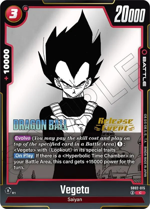 Vegeta, Manga Booster 02 Release Event Cards SB02-015
