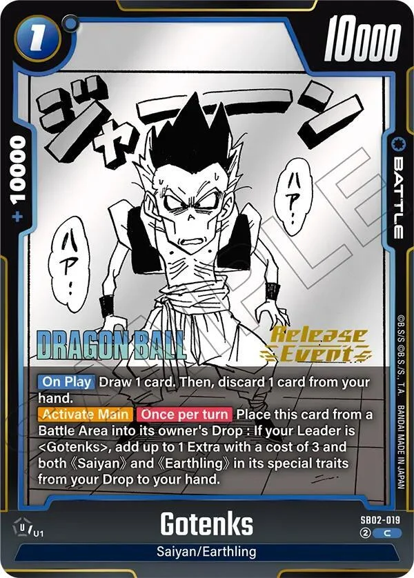 Gotenks, Manga Booster 02 Release Event Cards SB02-019