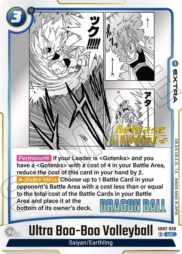 Ultra Boo-Boo Volleyball, Manga Booster 02 Release Event Cards SB02-030