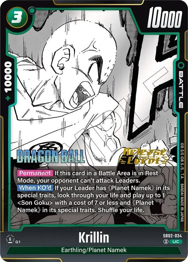 Krillin, Manga Booster 02 Release Event Cards SB02-034