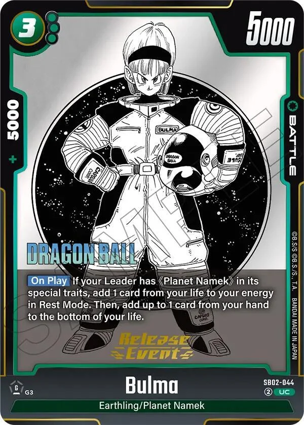 Bulma, Manga Booster 02 Release Event Cards SB02-044