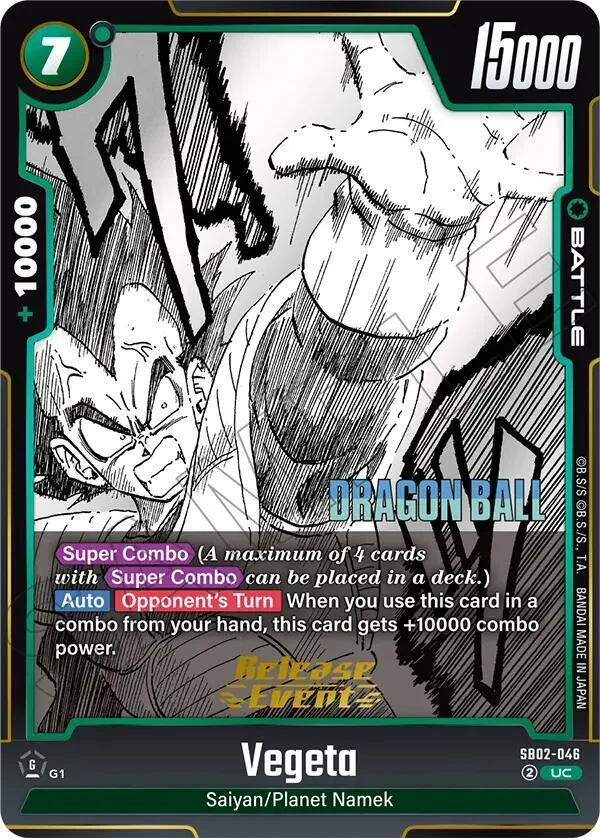 Vegeta, Manga Booster 02 Release Event Cards SB02-046