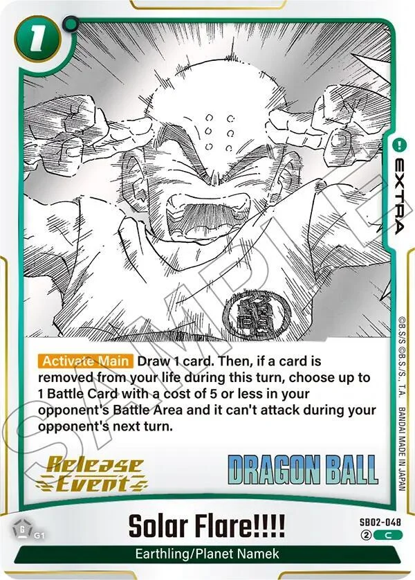 Solar Flare!!!!, Manga Booster 02 Release Event Cards SB02-048