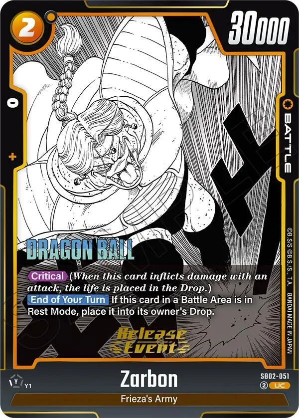 Zarbon, Manga Booster 02 Release Event Cards SB02-051