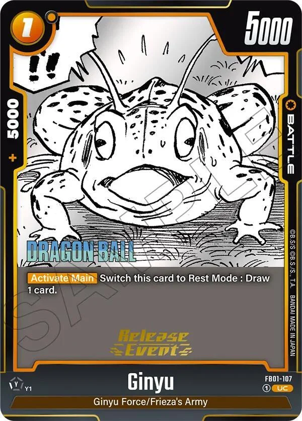 Ginyu, Manga Booster 02 Release Event Cards FB01-107