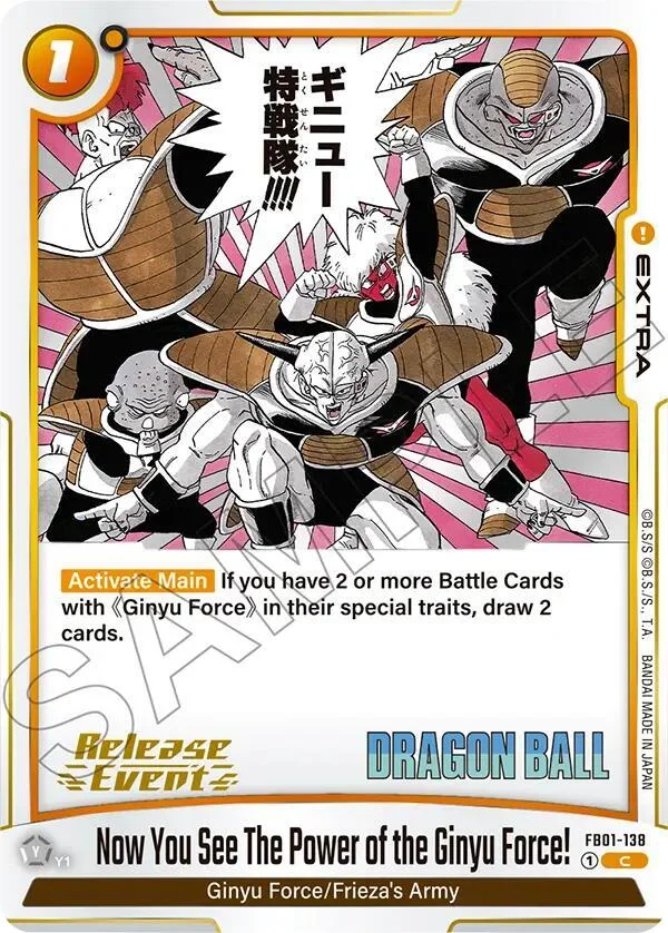 Now You See The Power of the Ginyu Force!, Manga Booster 02 Release Event Cards FB01-138