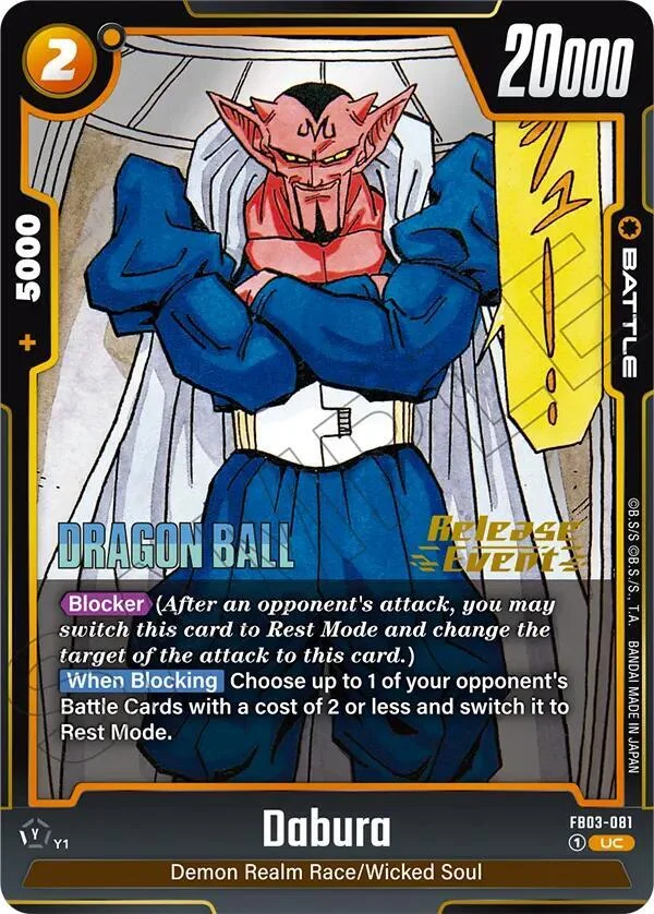 Dabura, Manga Booster 02 Release Event Cards FB03-081