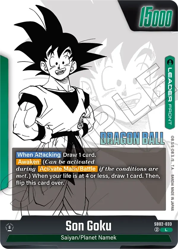 Son Goku, Manga Booster 02 SB02-033