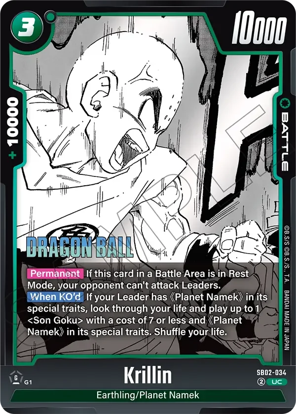 Krillin, Manga Booster 02 SB02-034