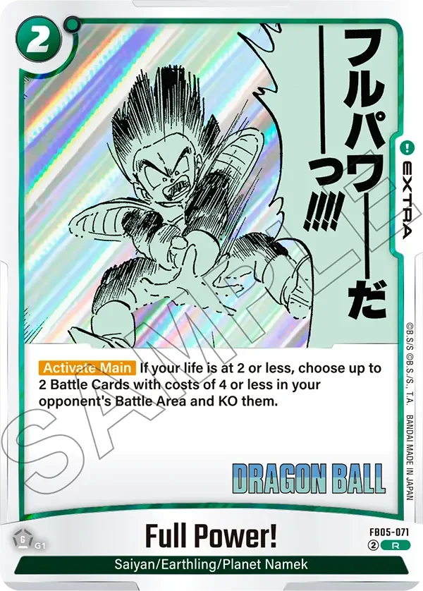 Full Power!, Manga Booster 02 FB05-071